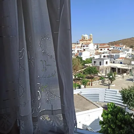 Cycladic Maisonette Casa de Férias *