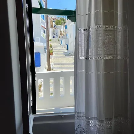 Cycladic Maisonette Casa de Férias *