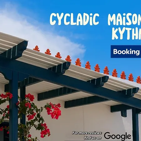 Casa de Férias Cycladic Maisonette