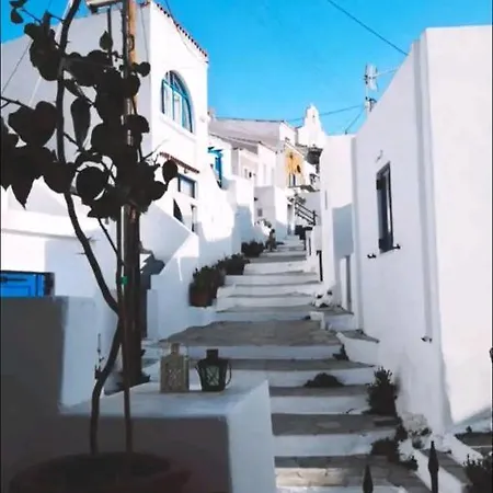 Cycladic Maisonette Casa de Férias *